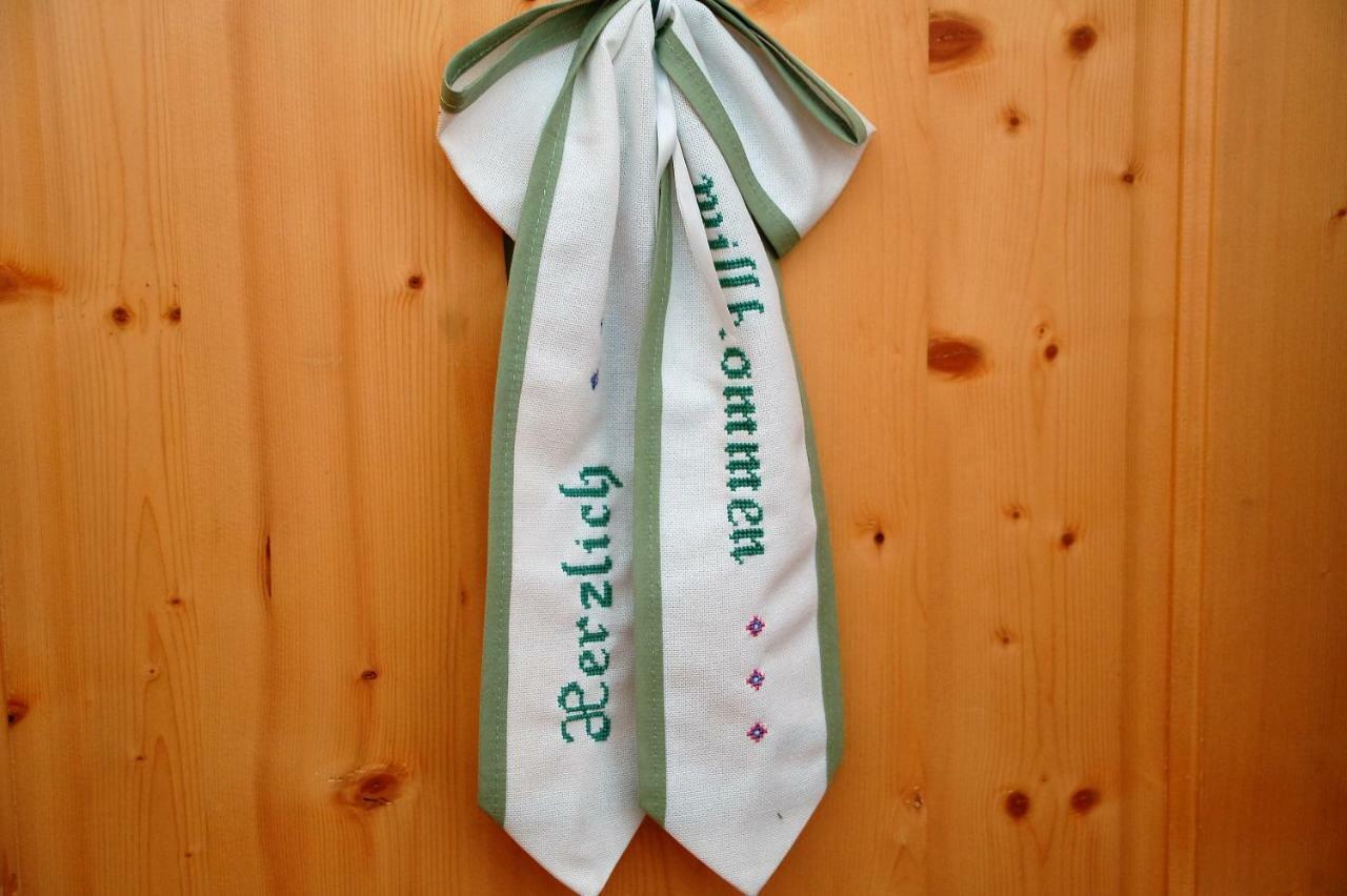 Apart Gertrud Капл Екстериор снимка